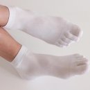 양말 - 정읍시 중앙로 76 | 양말