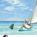 좋아서하는 이미지