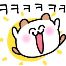 화포식당(여수점) 이미지