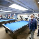 캐롬스쿨 이미지