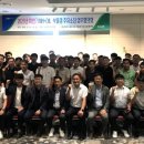 NH농협주유소 이미지