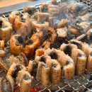 삼미전자 - 서구 군분2로 54 | 모란역 장어 맛집 삼미장어 가성비 최고 모임 장소 추천
