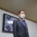 대한민국고엽제전우회 경남지부 김해시지회 이미지