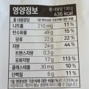 CU편의점 연세우유크림빵 신상 리뷰 연세우유 솜사탕맛생크림빵 솔직후기