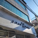 제이반헤어(J.BAN Hair) | 대구남자펌잘하는곳 제이반헤어