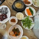 7080두진한우생곱창 이미지