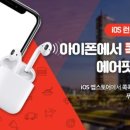 토박이주유소 이미지