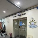 해뜨는댕 이미지