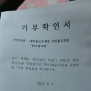 구월1동-10 이미지