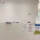 매일36.5의원 이미지