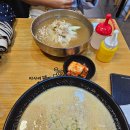 미사리밀빛초계국수 | [서울] 코엑스 별마당도서관 영풍문고 &amp; 코엑스맛집 미사리밀빛초계국수 솔직후기