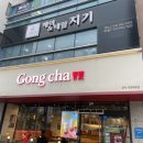 네일지기 네이버블로그