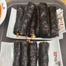 33떡볶이전주하가점 - 전주시 덕진구 가련산로 14 | 33떡볶이전주하가점