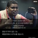 두눈 이미지
