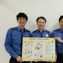 속초수상레저