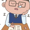 망원경희한의원 네이버블로그