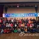 월성지역아동센터 이미지