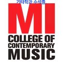 인생극장 - 홍성군 문화로72번길 68 | 인생극장