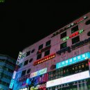 싸이팅 노래연습장 이미지