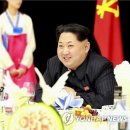 김정은한복 이미지