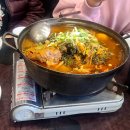 강승우 뼈 감자탕
