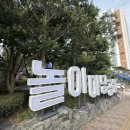 고금1호 이미지