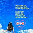 행복한아침 이미지