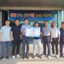 광혜원면행정복지센터 이미지