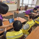 노산동행정복지센터 이미지