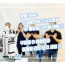 향동 DMC B 정형외과 도수치료실, 구의동 D 정형외과 물리치료실 &#34;라이브라이프(주)&#34; 이미지