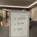 주공친절할인마트 | [W4] 웨딩홀 투어 2_신도림 테크노마트 웨스턴 베니비스 신도림 투어 후기 &amp; 견적 공유 (계약 O)