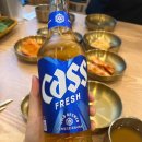 서가면옥 | [경산맛집] 소갈비찜에 볶음밥까지 야무지게 먹고 온 서가면옥 경산점 솔직후기