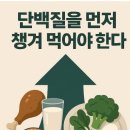 플러스 짐 이미지