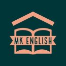 ⭐️ MK ENGLISH: 요크대 "영문학" 졸업 & 영어 "원어민" 선생님이 지도하는 북클럽 스피킹 수업⭐️ 이미지
