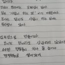 셀럽약국