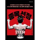 하움출판사