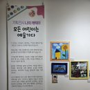 나나바공작소