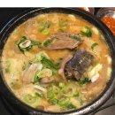 소울푸드 이미지