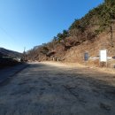 경사목장 이미지