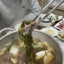 성내식당숯불구이