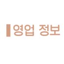 우석로 L 네이버블로그