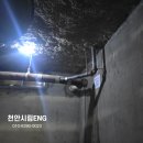 대림세탁 네이버블로그