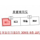 버스정류장 07-685 이미지