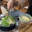 금산생대구