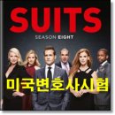 JK 행정사사무소 네이버블로그