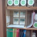 영덕한의원 이미지