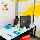 몽키 중고폰 이미지