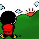 웨일라잇