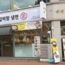 유진클라우스 이미지