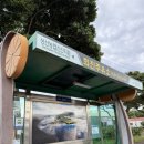 희진주유소 이미지